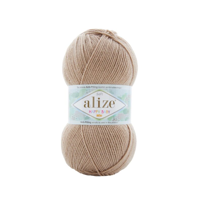 Happy Baby New Dark Beige 256